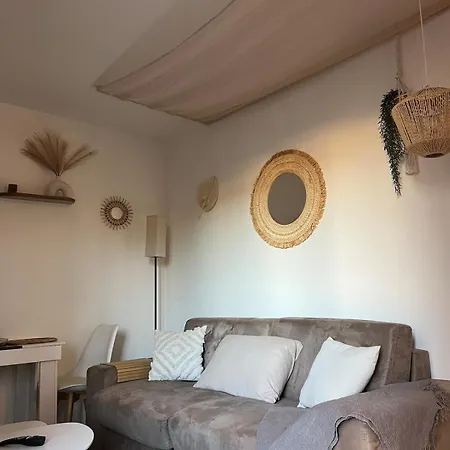 公寓 Boho Chic - Proche De La